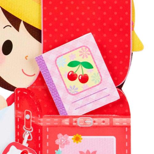 入園入学 グリーティングカード ダイカットカード 小学生女の子型抜き メッセージカード グッズ メール便可
