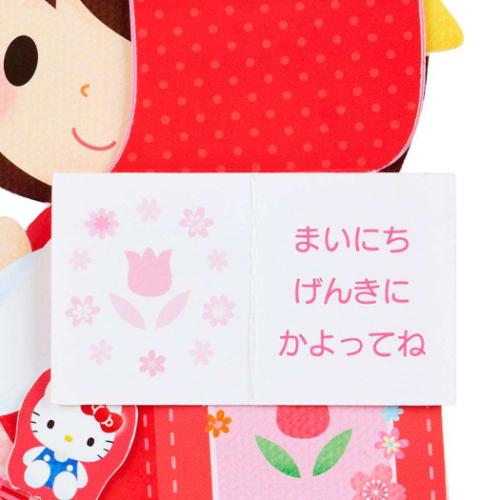 入園入学 グリーティングカード ダイカットカード 小学生女の子型抜き メッセージカード グッズ メール便可