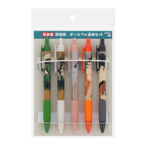 尾形光琳 喜多川歌麿 東洲斎写楽 ボールペン 0.7ボールペン５本セット 浮世絵人物 文具 グッズ メール便可
