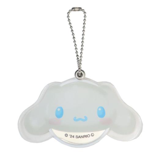 シナモロール 手鏡 スライドミラーS サンリオ キャラクター グッズ メール便可