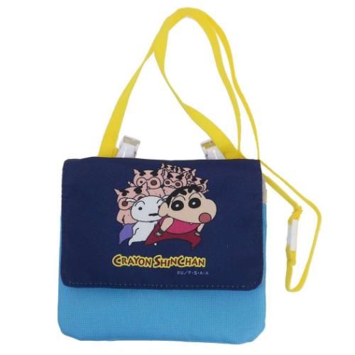 クレヨンしんちゃん クリップポケット クリップポケットショルダー付き ネイビー 新入学 アニメキャラクター グッズ メール便可