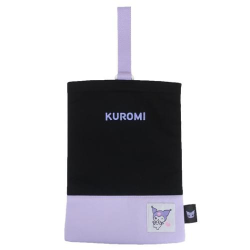 クロミ シューズバッグ シンプルシューズケース クロ 新入学 サンリオ キャラクター グッズ メール便可