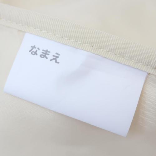 ポケットモンスター シューズバッグ シンプルシューズケース パープル 新入学 ポケモン キャラクター グッズ メール便可