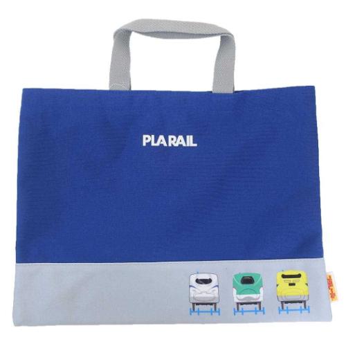 プラレール お稽古かばん レッスンバッグ ブルー 新入学 鉄道 キャラクター グッズ メール便可