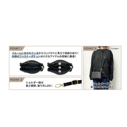 スヌーピー スマホポーチ ワンマイルスマートポーチ so cool ピーナッツ キャラクター グッズ メール便可