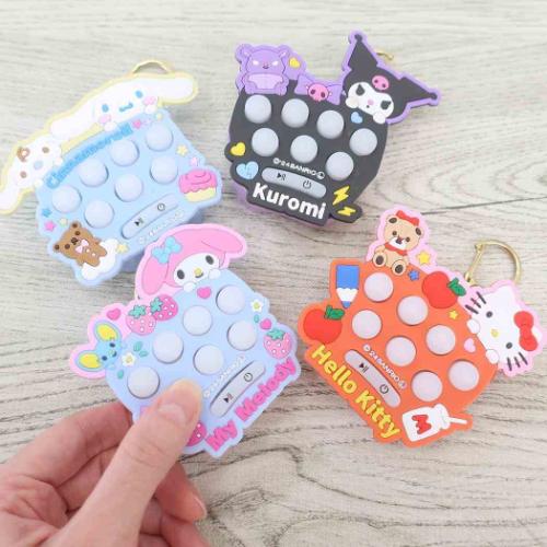 マイメロディ おもちゃ 早押しゲーム サンリオ キャラクター グッズ