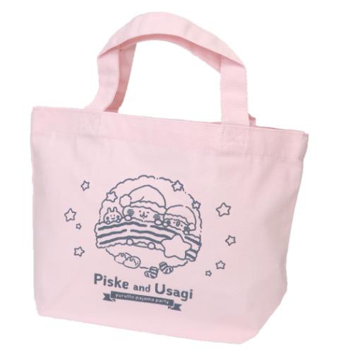 カナヘイの小動物 ランチバッグ ランチトートバッグ ホシ LPK キャラクター グッズ メール便可