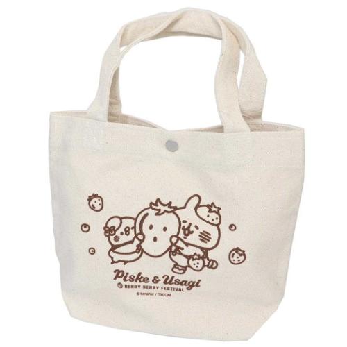 カナヘイの小動物 ランチバッグ ランチトート イチゴ キャラクター グッズ メール便可