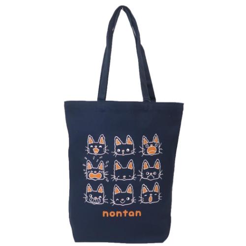 ノンタン トートバッグ 帆布トート にんにん NV 絵本キャラクター グッズ メール便可