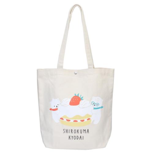 しろくまきょうだい 手提げかばん 帆布トートバッグ ケーキ NL 絵本キャラクター グッズ