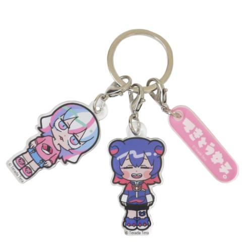 寺田てら キーリング 3連アクリルキーホルダー A かわいい グッズ メール便可