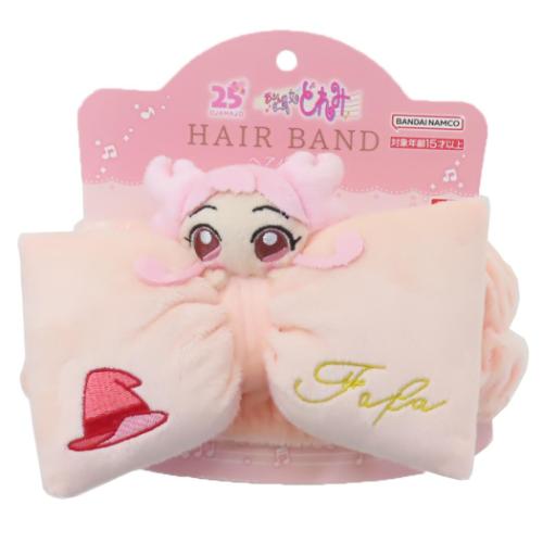 おジャ魔女どれみドッカーン！ ヘアアクセ ヘアバンド ファファ アニメキャラクター グッズ