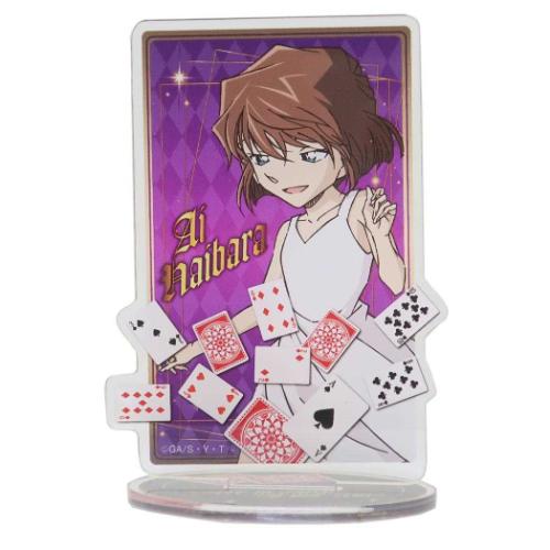 名探偵コナン コレクション雑貨 アクリルスタンド vol.3 灰原哀 少年サンデー アニメキャラクター グッズ メール便可