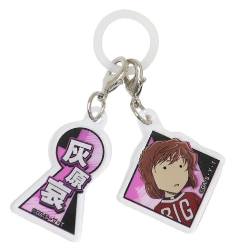 名探偵コナン レイングッズ アクリルマーカーチャームセット 2個セット 灰原哀 少年サンデー アニメキャラクター グッズ メール便可