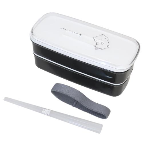 お弁当箱 スリム2段ランチボックス YURUNYA かわいい グッズ