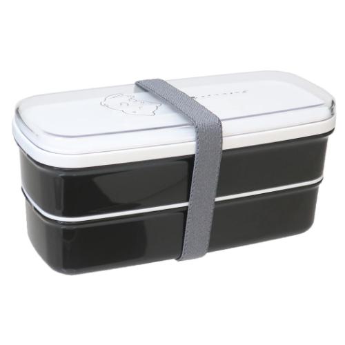 お弁当箱 スリム2段ランチボックス YURUNYA かわいい グッズ