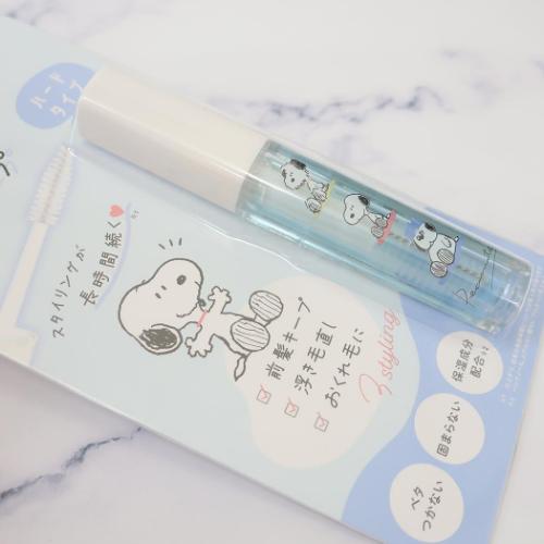 スヌーピー ヘアケア ヘアキープマスカラ スヌーピー&ブラザーズ ピーナッツ キャラクター グッズ メール便可