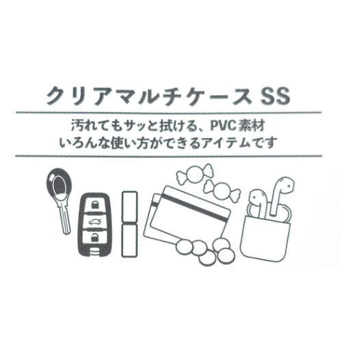 こげぱん ミニポーチ クリアマルチケースSS PK キャラクター グッズ メール便可
