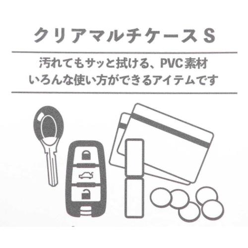 スヌーピー ミニポーチ クリアマルチケースS フラワー ピーナッツ キャラクター グッズ メール便可