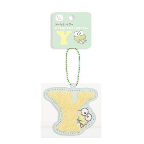 けろけろけろっぴ キーチェーン イニシャルホルダー 相良刺繍 Y サンリオ キャラクター グッズ メール便可