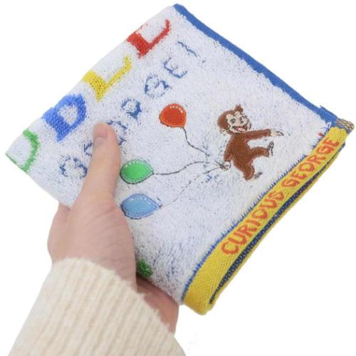 おさるのジョージ ミニタオル ジャガードハンカチタオル オーガニックコットン カラフルドットバルーン メール便可