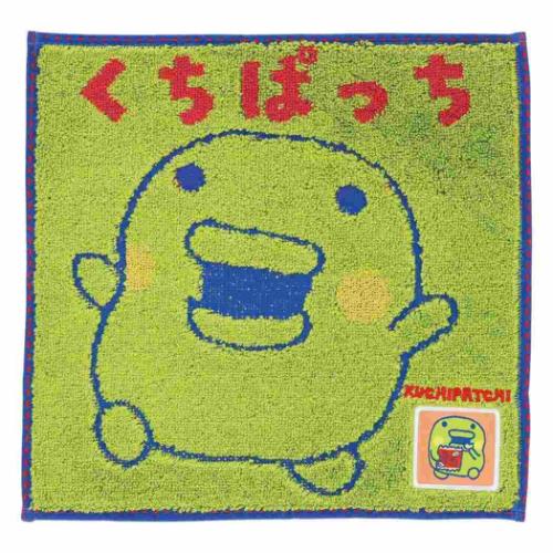 たまごっち ミニタオル ジャガードハンカチタオル オーガニックコットン くちぱっち キャラクター グッズ メール便可