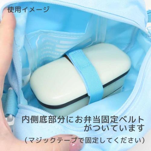 ミニーマウス 幼稚園かばん ショルダーバッグ ピンク 新入学 ディズニー キャラクター グッズ