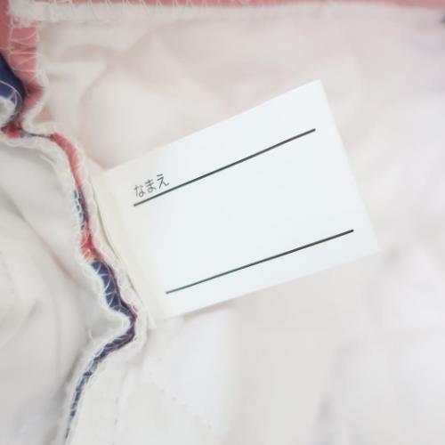 ミニーマウス ナップサック キルトナップサック ピンク 新入学 ディズニー キャラクター グッズ メール便可