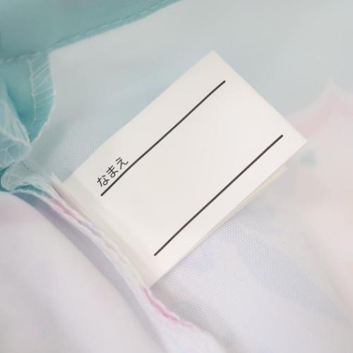 リトルマーメイド 巾着袋 持ち手付き巾着 アイボリー 新入学 ディズニープリンセス キャラクター グッズ メール便可