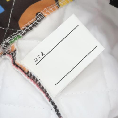 スティッチ ナップサック キルトナップサック 黒 新入学 ディズニー キャラクター グッズ メール便可