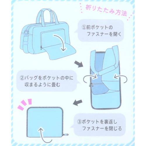 ハローキティ ボストンバッグ 折りたたみボストンバッグ サンリオ キャラクター グッズ