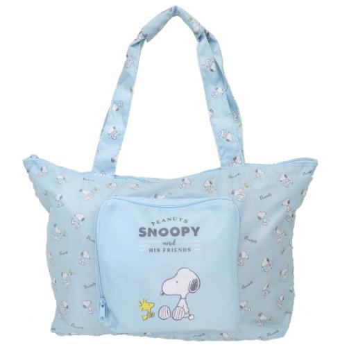 スヌーピー 旅行かばん 折り畳みトートバッグ トラベルシリーズ ピーナッツ キャラクター グッズ メール便可