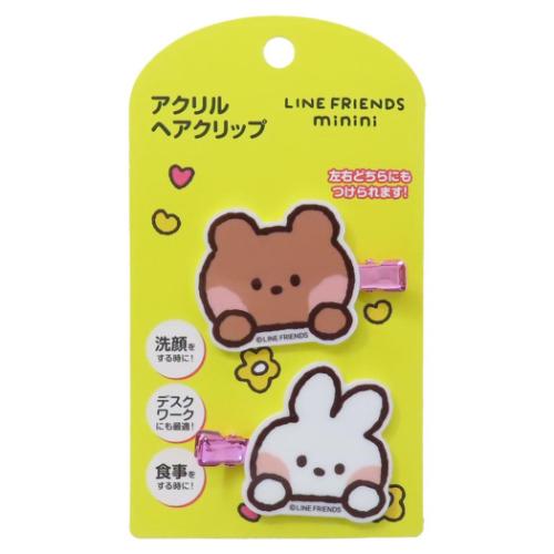 LINE FRIENDS minini ヘアアクセ アクリルヘアクリップ 1 キャラクター グッズ メール便可