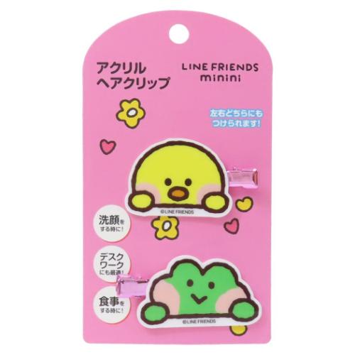 LINE FRIENDS minini ヘアアクセ アクリルヘアクリップ 2 キャラクター グッズ メール便可