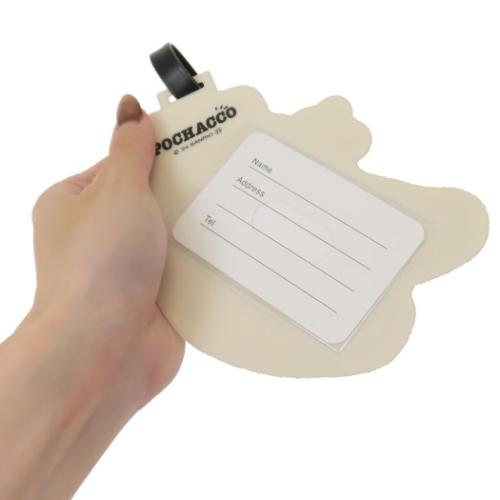 ポチャッコ ネームプレート ダイカットPVCケース サンリオ キャラクター グッズ メール便可