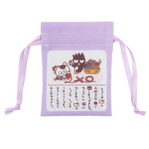 タマ＆フレンズxサンリオキャラクターズ ミニ巾着袋 豆巾着 絵日記 PU サンリオ キャラクター グッズ メール便可