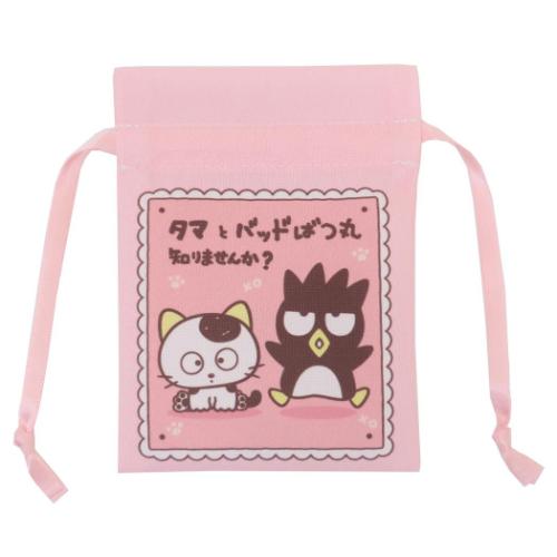 タマ＆フレンズxサンリオキャラクターズ ミニ巾着袋 豆巾着 PK サンリオ キャラクター グッズ メール便可