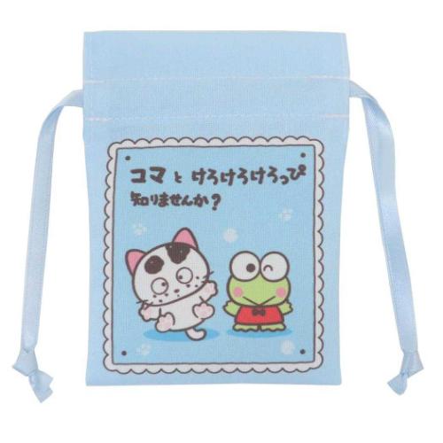 タマ＆フレンズxサンリオキャラクターズ ミニ巾着袋 豆巾着 LBL サンリオ キャラクター グッズ メール便可