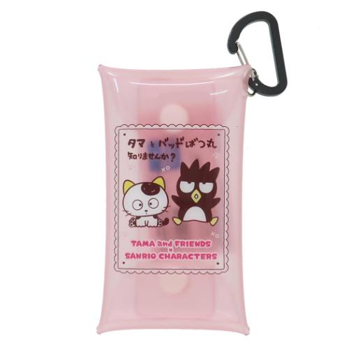 タマ＆フレンズxサンリオキャラクターズ ミニポーチ クリアマルチケースS PK サンリオ キャラクター グッズ メール便可