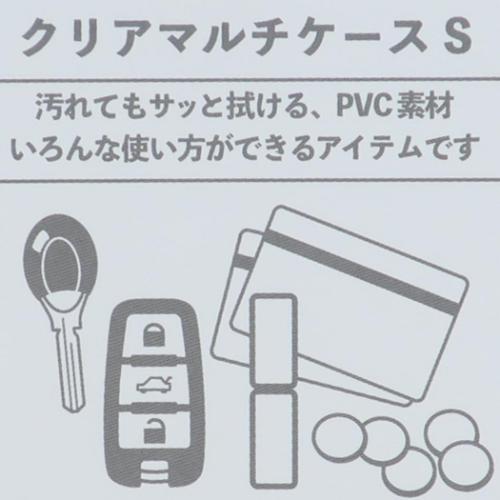 タマ＆フレンズxサンリオキャラクターズ ミニポーチ クリアマルチケースS PK サンリオ キャラクター グッズ メール便可