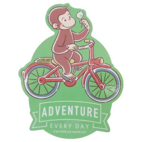 おさるのジョージ ダイカットシール キャラクターステッカー サイクリング 絵本キャラクター グッズ メール便可