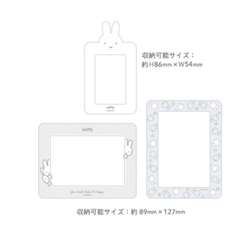 ミッフィー ウォールデコステッカー フレームウォールステッカー グレー ディックブルーナ 絵本キャラクター グッズ メール便可