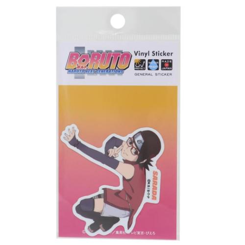 BORUTO-ボルト- NARUTO NEXT GENERATIONS ダイカットシール ダイカットビニールステッカー うちはサラダ メール便可