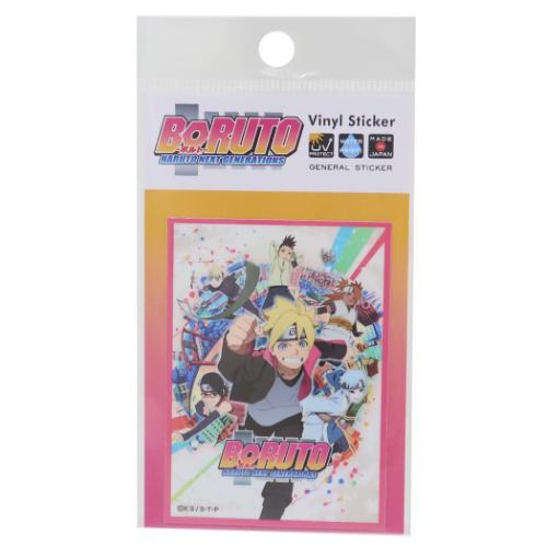 BORUTO-ボルト- NARUTO NEXT GENERATIONS ダイカットシール ダイカットビニールステッカー キービジュアル01 メール便可