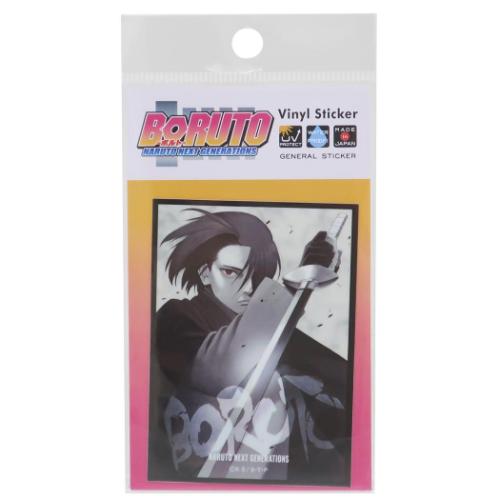 BORUTO-ボルト- NARUTO NEXT GENERATIONS ダイカットシール ダイカットビニールステッカー キービジュアル04 メール便可