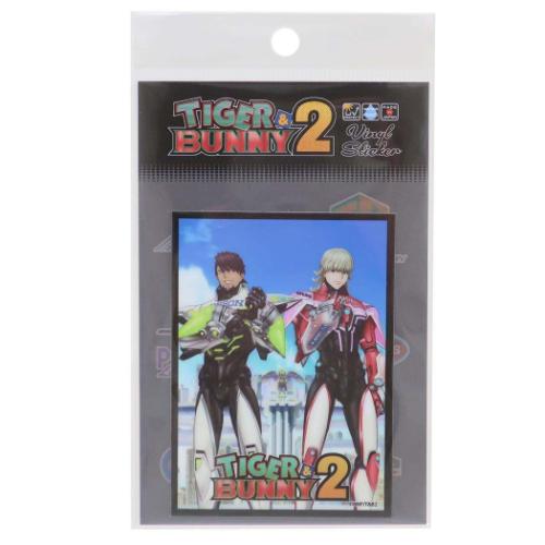 TIGER＆BUNNY2 ダイカットシール ダイカットステッカー パート2キービジュアル アニメキャラクター グッズ メール便可