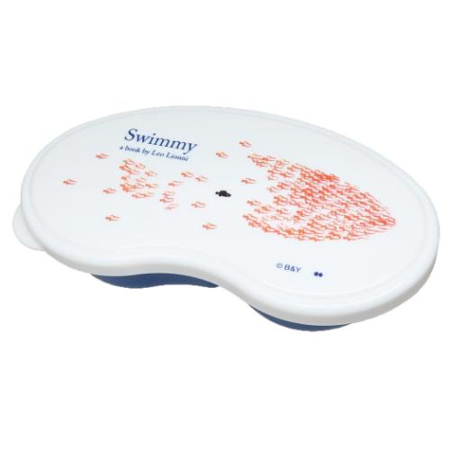レオレオニ ベビー用品 おでかけ離乳食容器 SWIMMY 絵本キャラクター グッズ