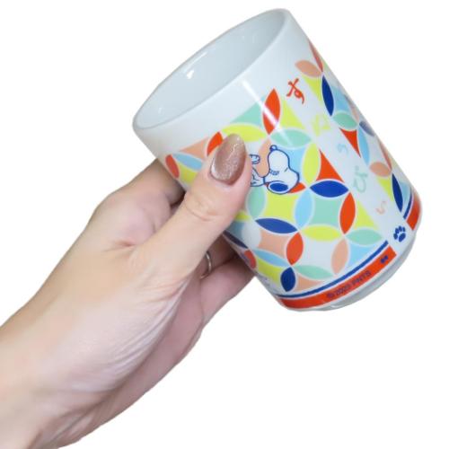 スヌーピー 湯呑 湯呑み SIPPOU ピーナッツ キャラクター グッズ