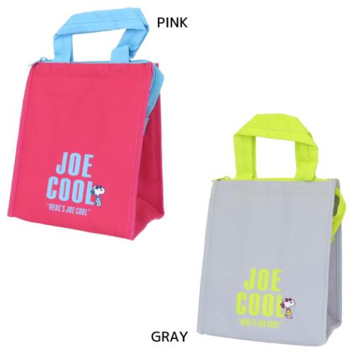 スヌーピー お弁当かばん ランチバッグスクエア M JOE COOL ピーナッツ キャラクター グッズ メール便可