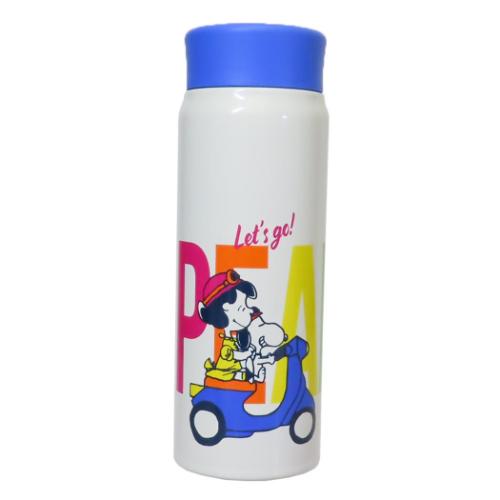 スヌーピー 保温保冷水筒 ステンレスボトル SCOOTER ピーナッツ キャラクター グッズ